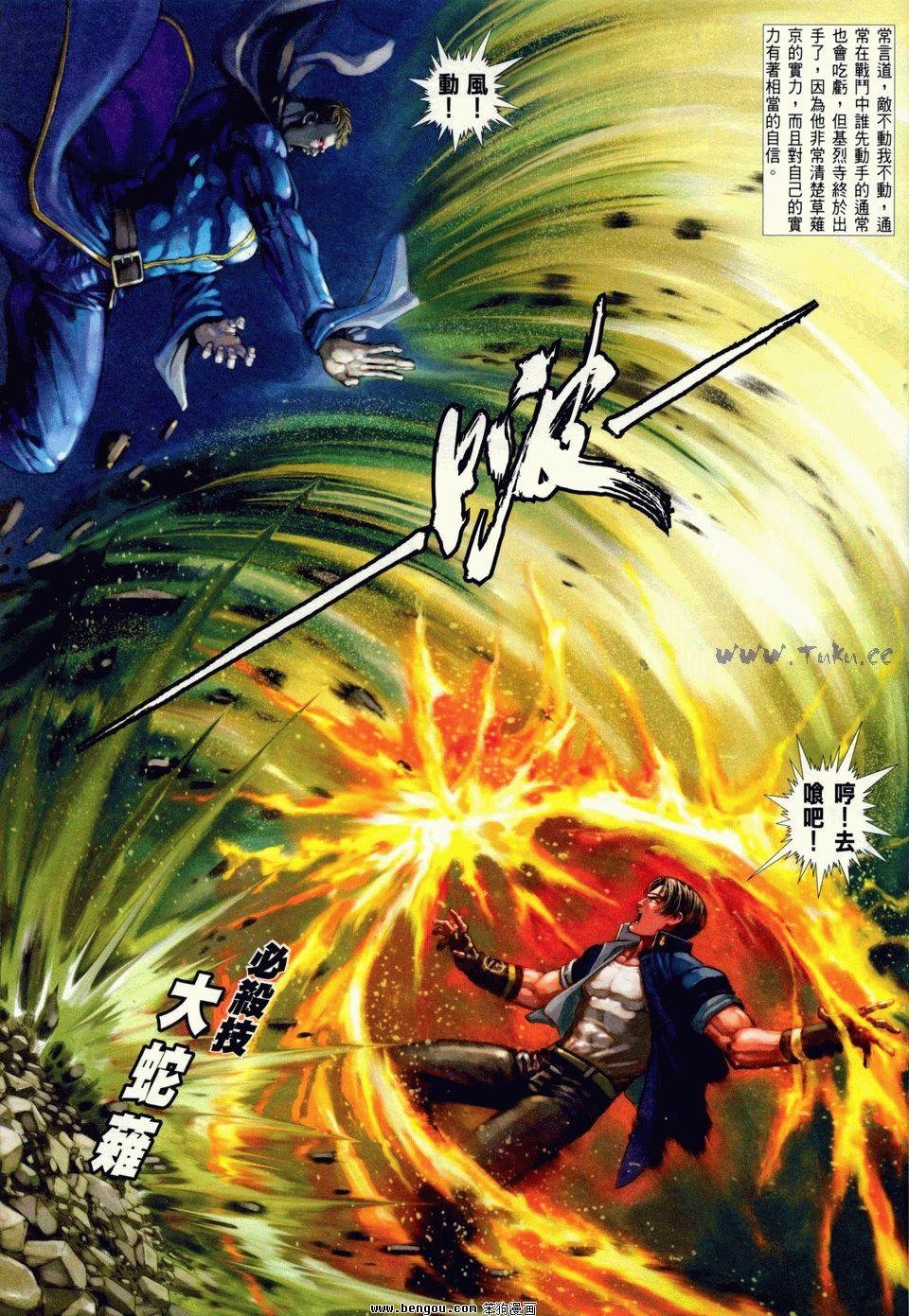 第23卷