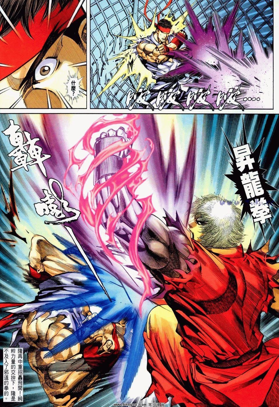 第23卷