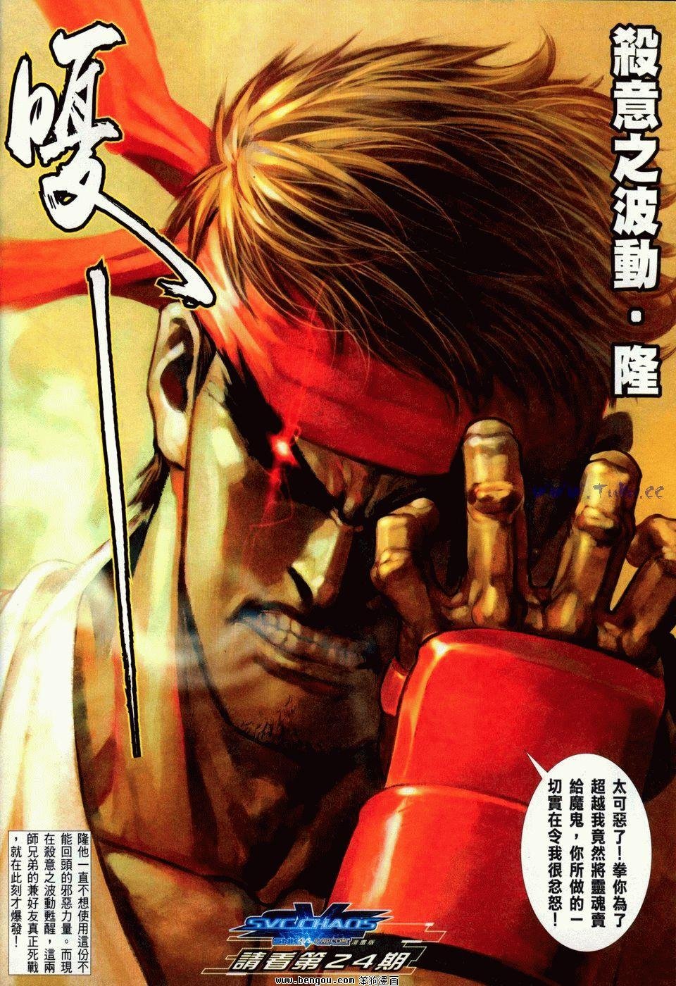 第23卷
