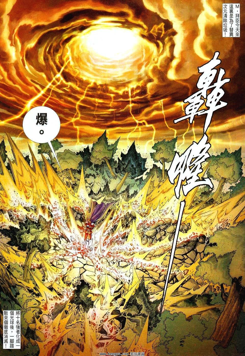 第24卷