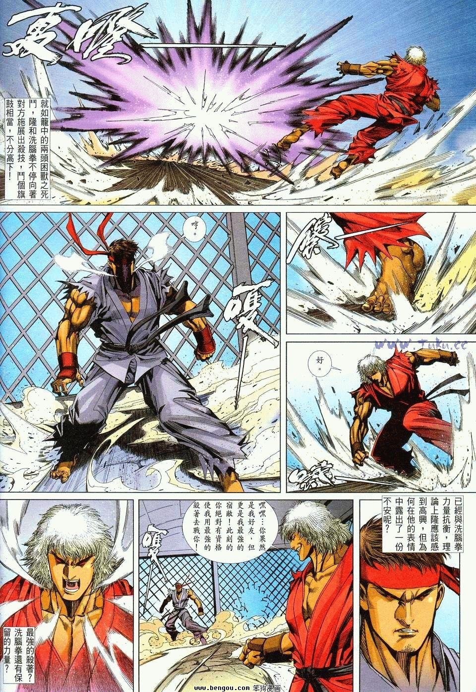 第24卷
