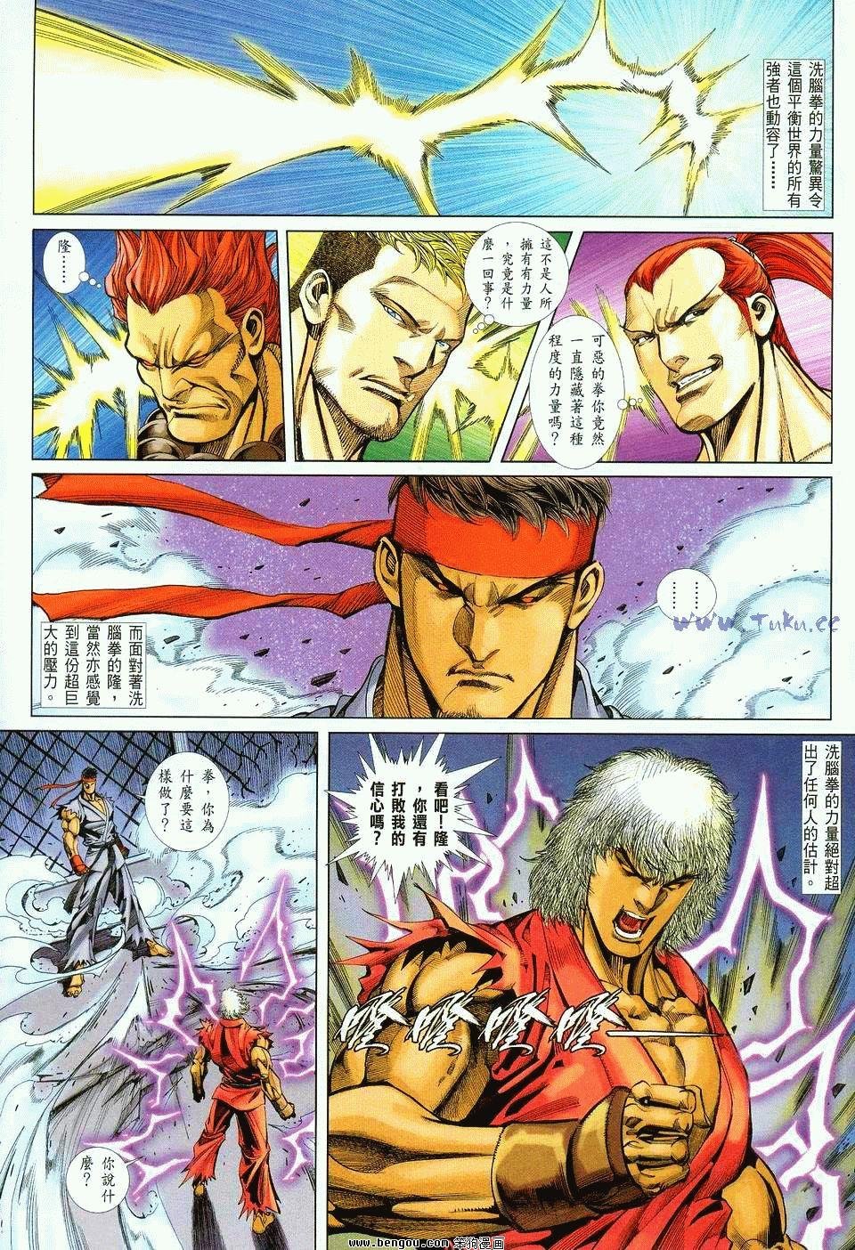 第24卷
