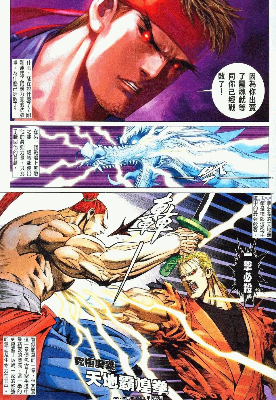 第24卷