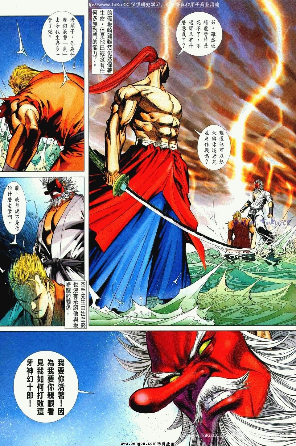 第25卷