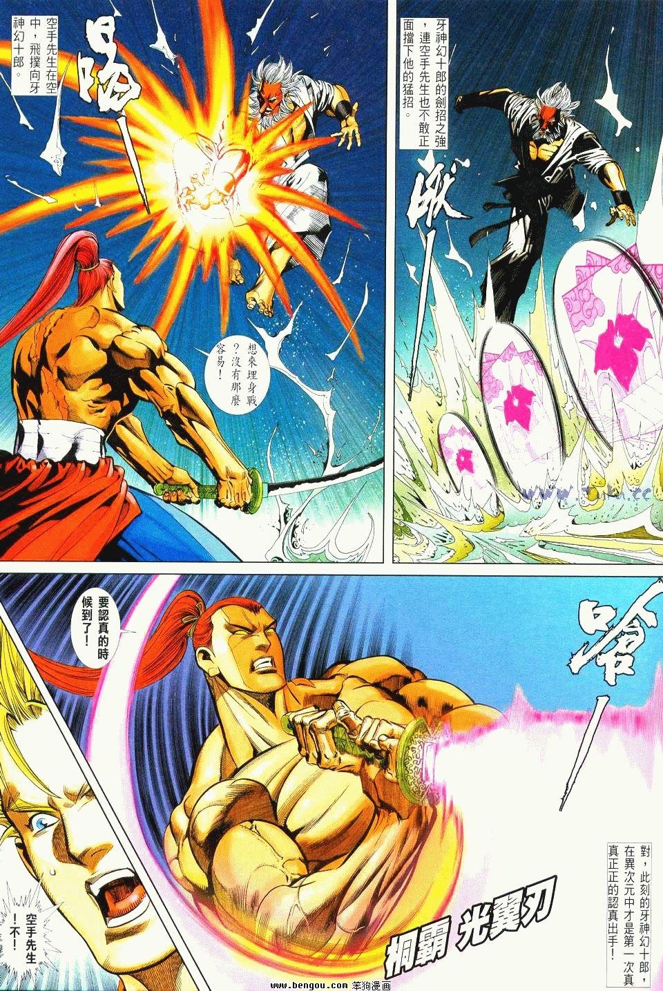 第25卷