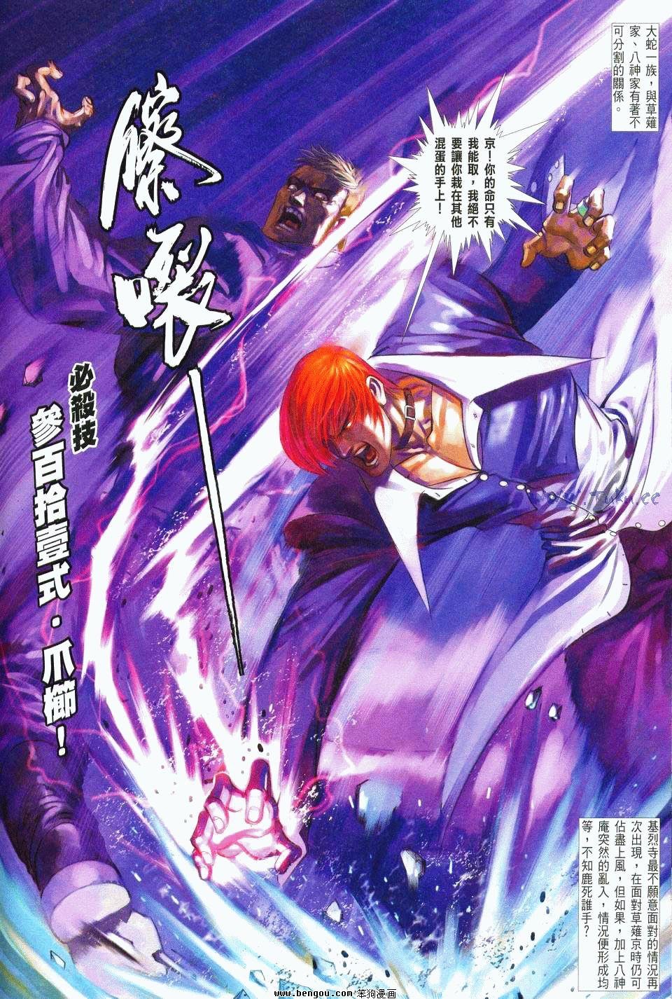 第25卷