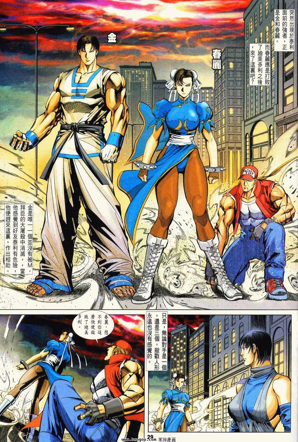 第25卷