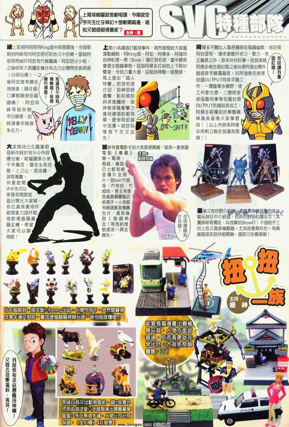 第25卷