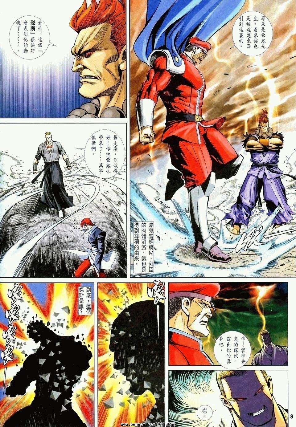第26卷