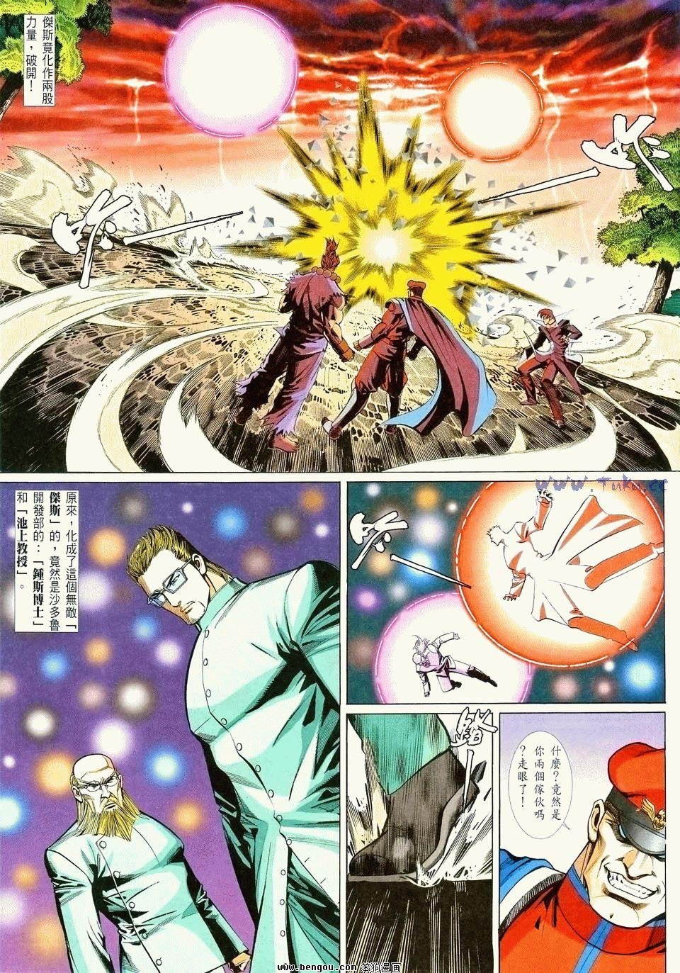 第26卷