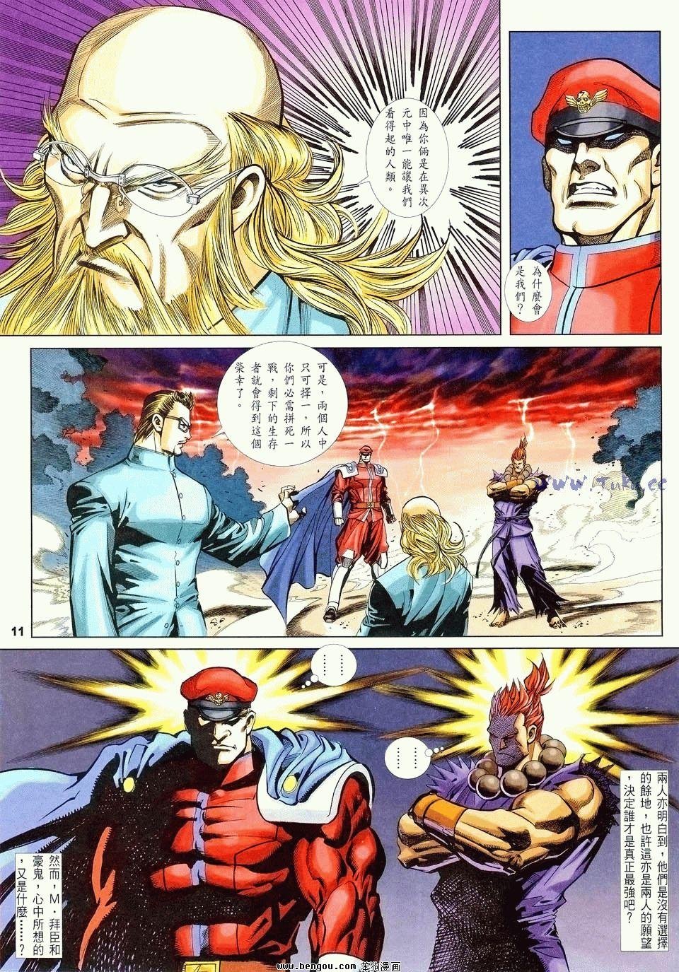 第26卷