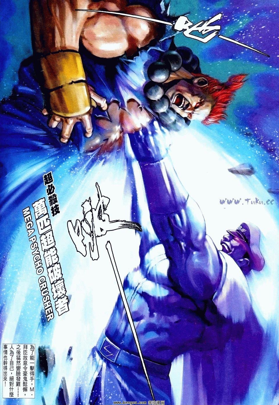 第26卷