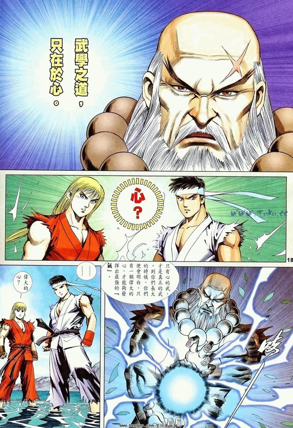 第26卷