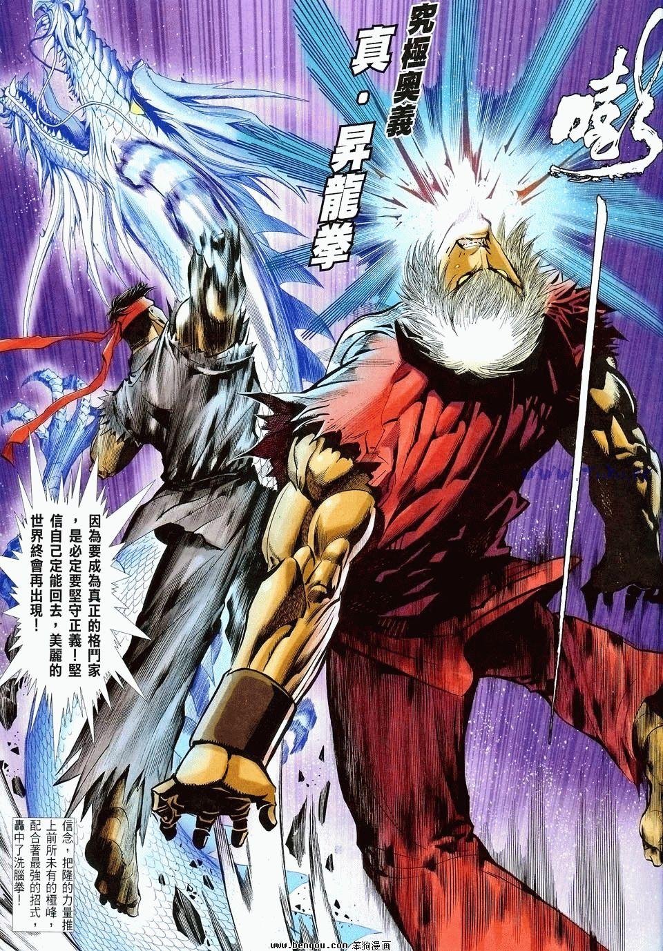 第26卷