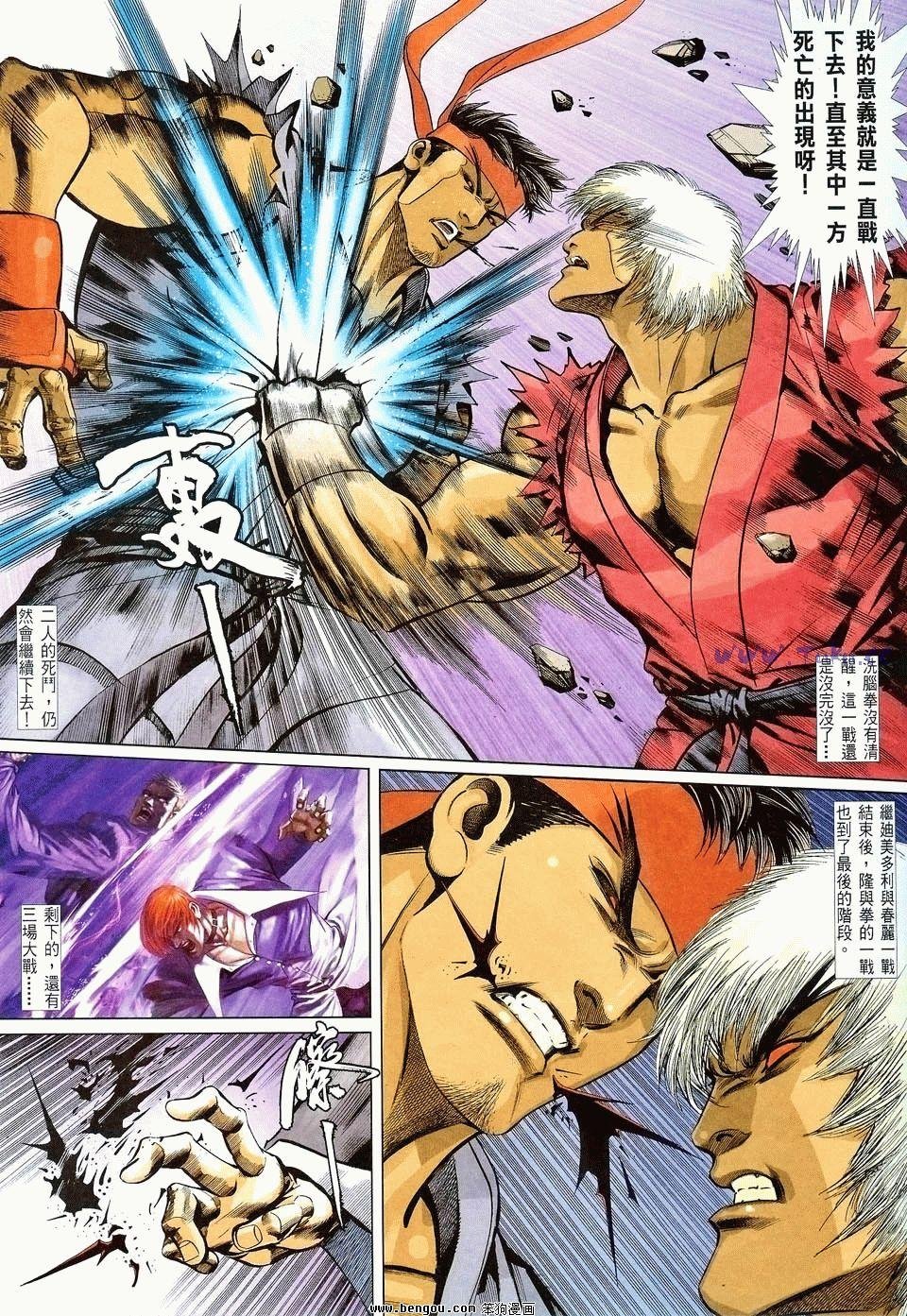 第26卷