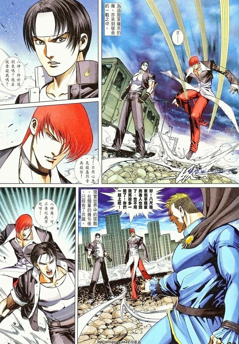 第26卷