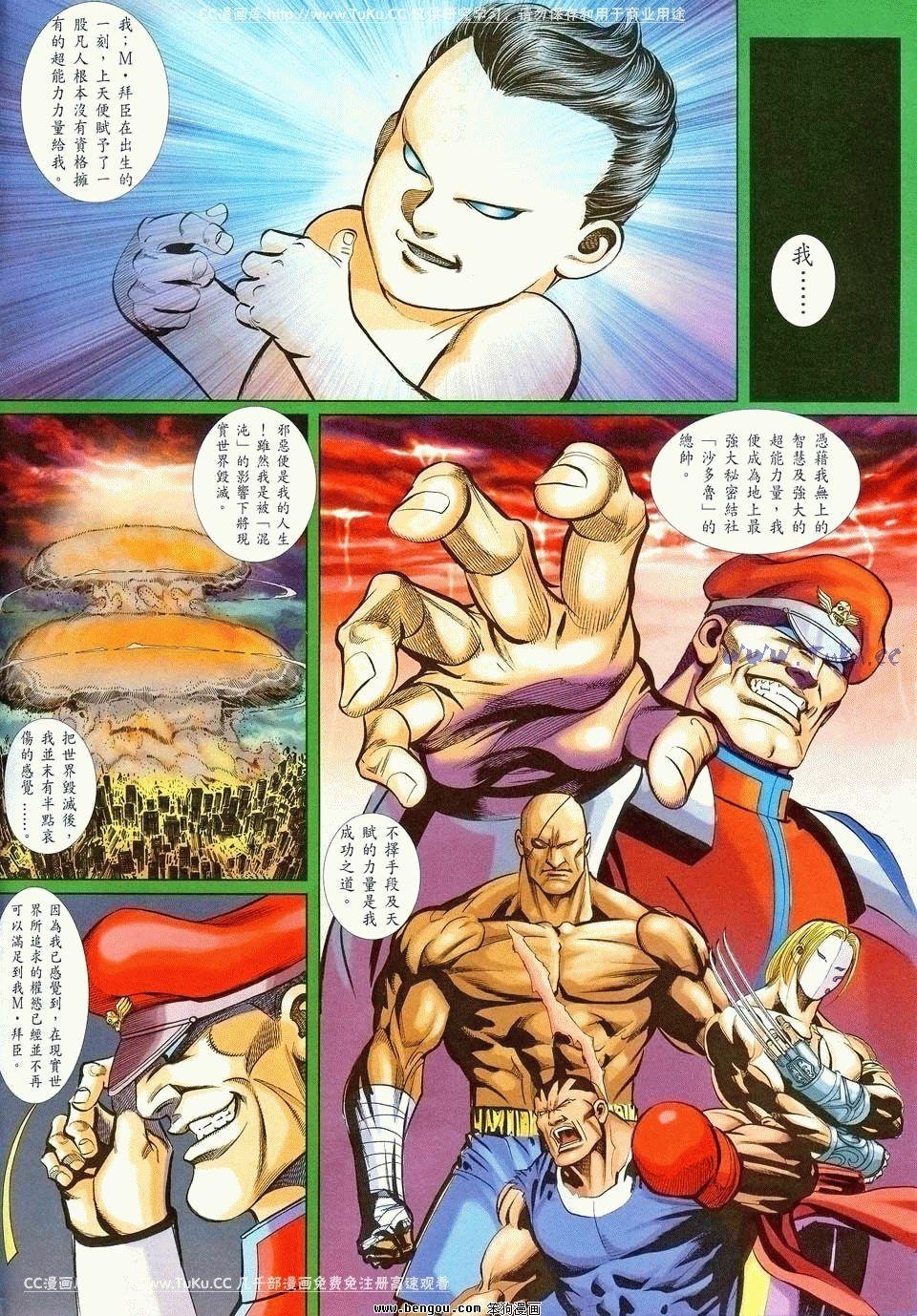 第27卷
