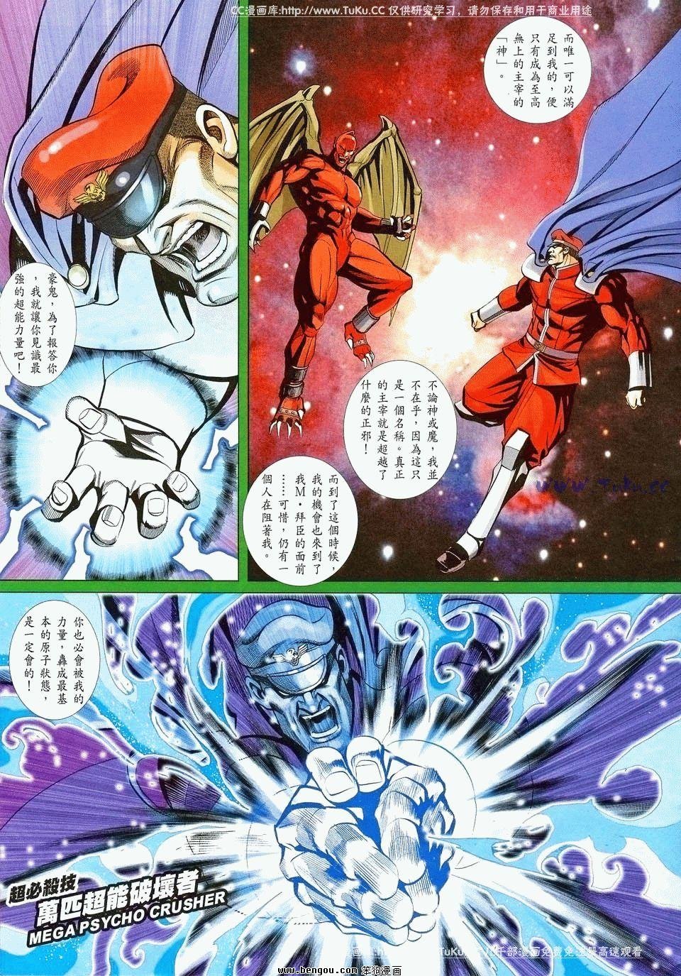 第27卷