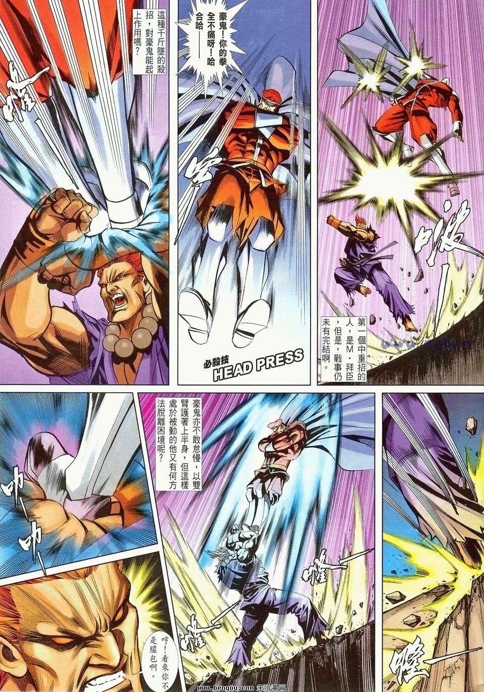 第27卷