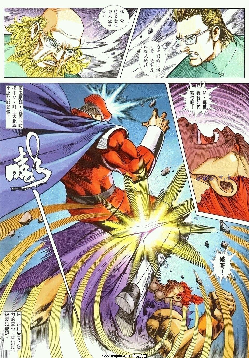 第27卷