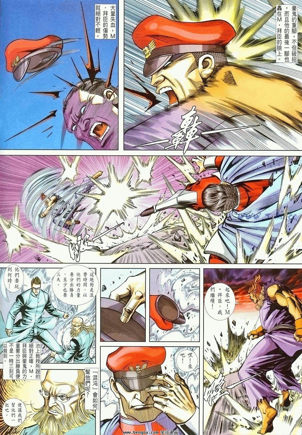 第27卷