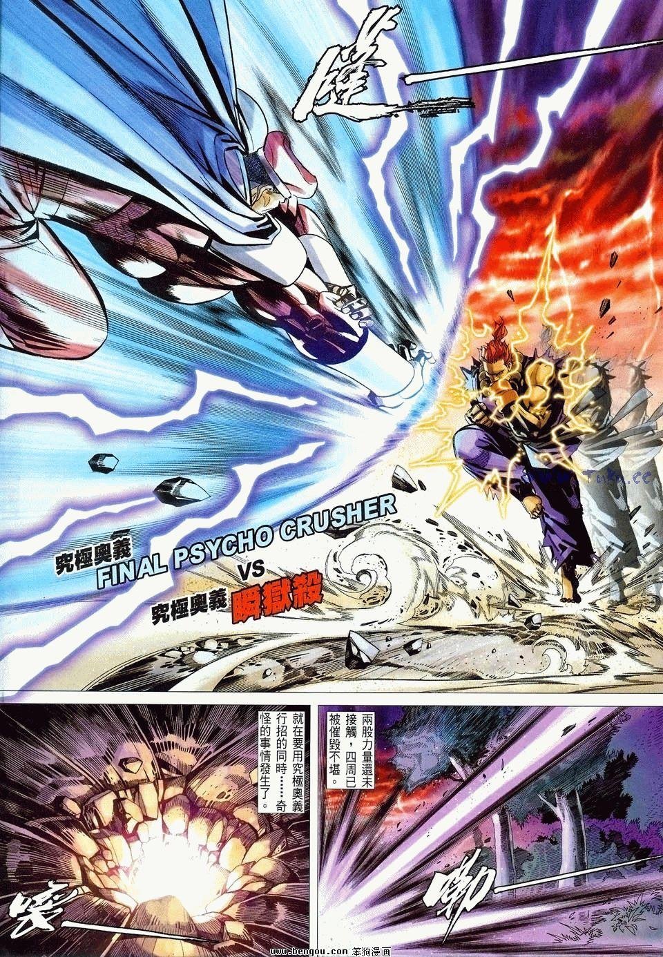 第27卷