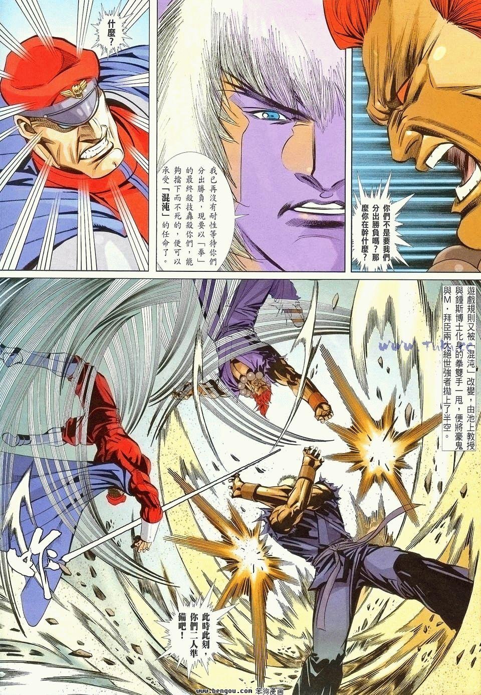 第27卷