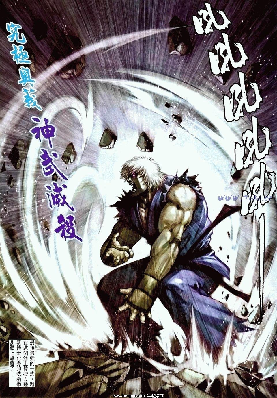 第27卷