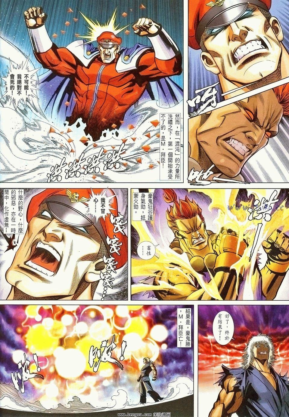 第27卷