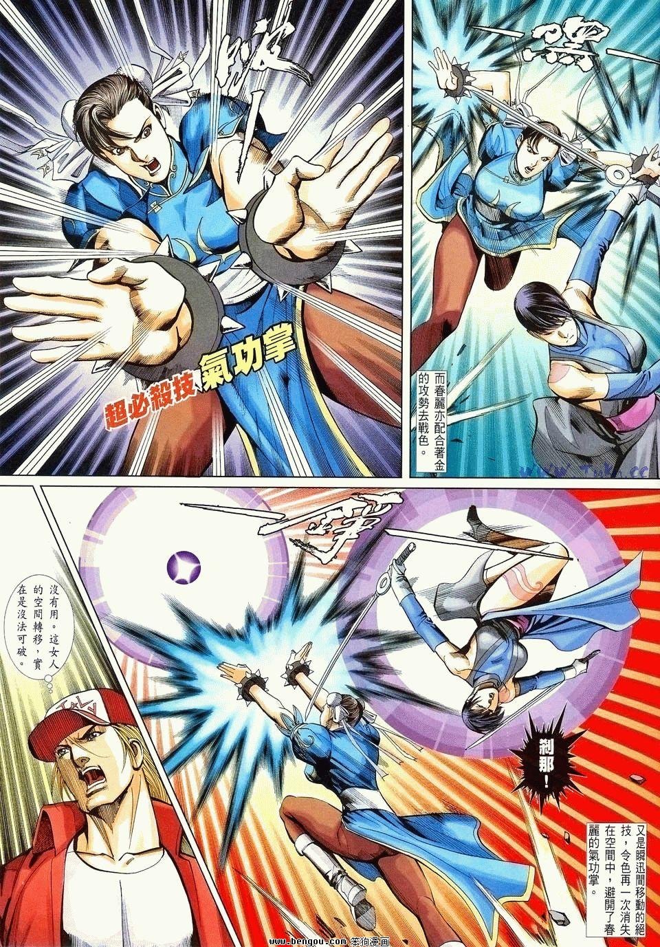 第27卷
