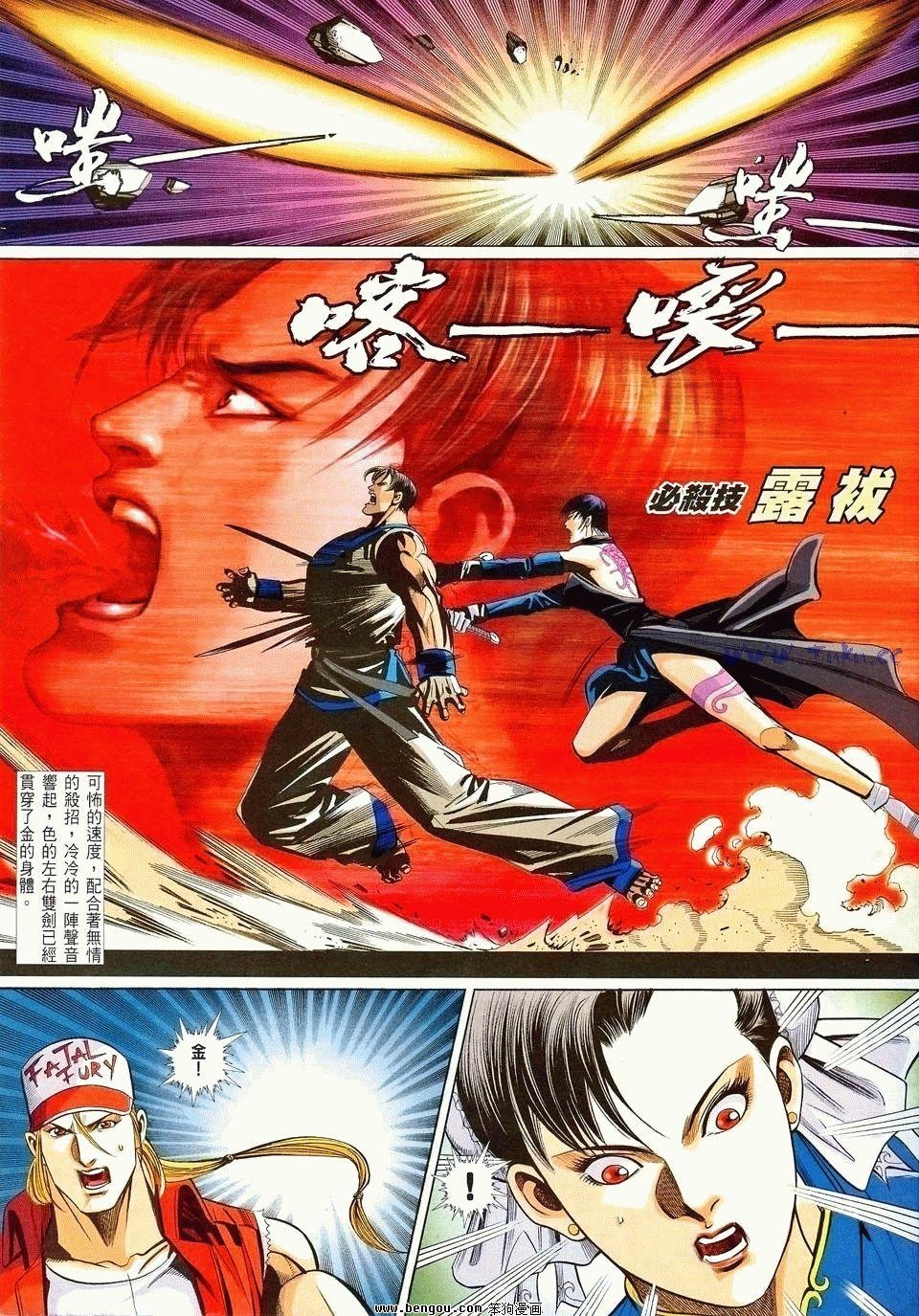 第27卷