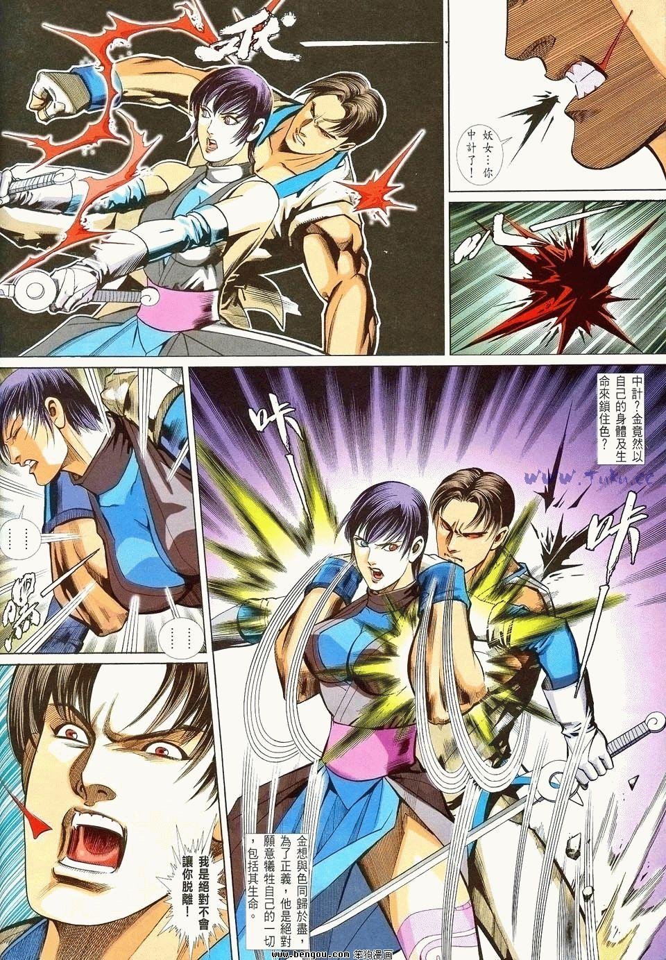 第27卷