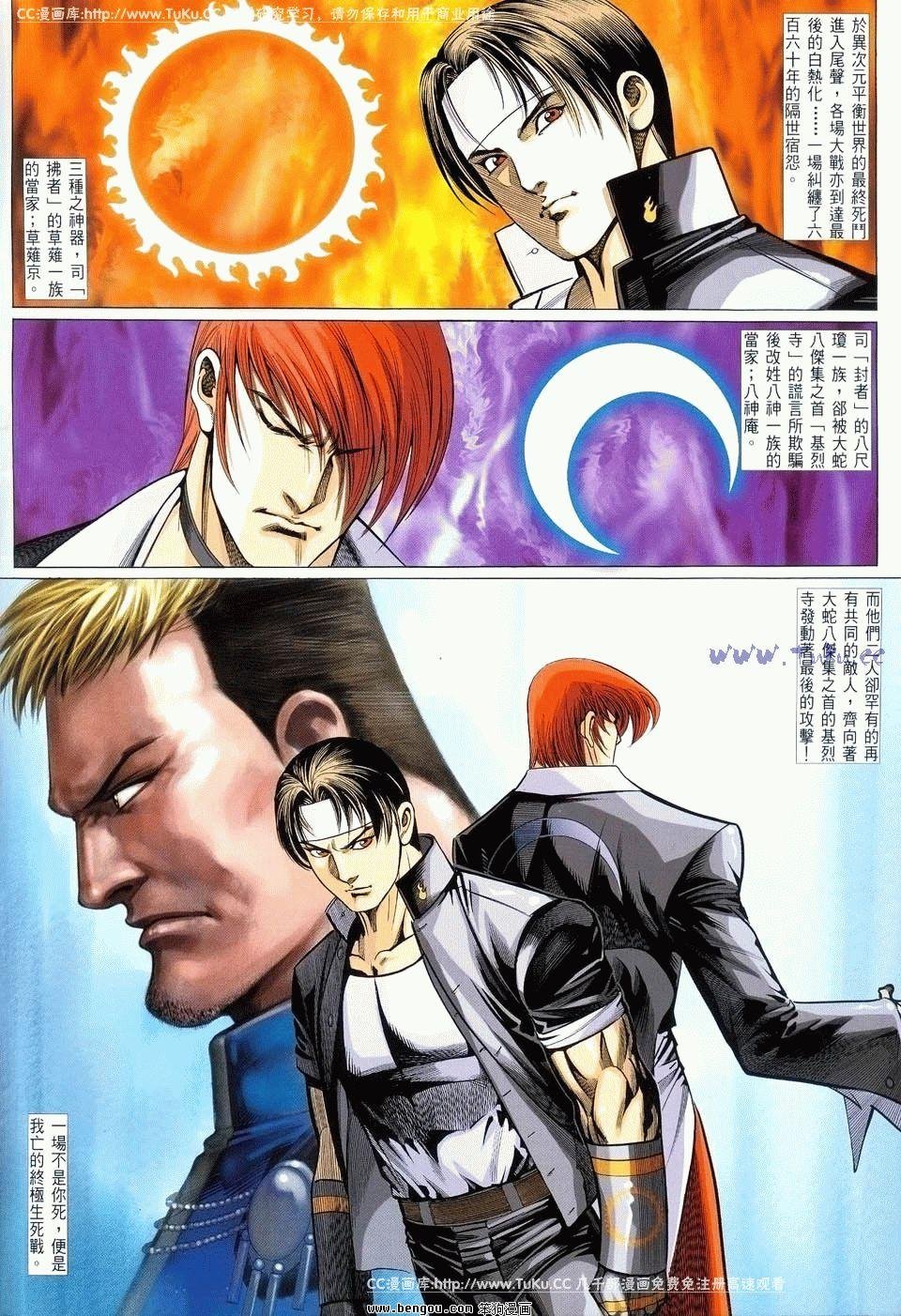 第28卷