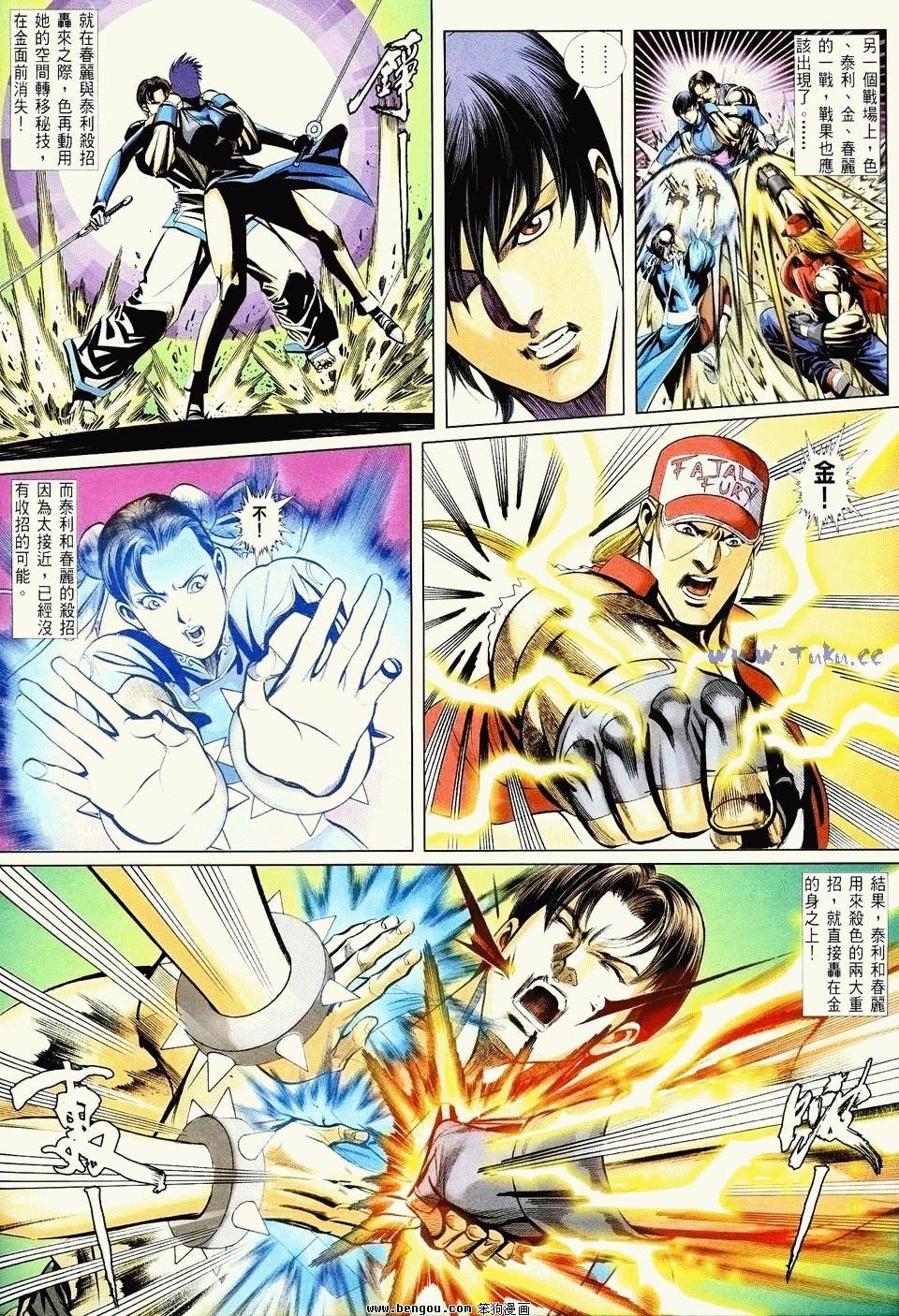 第28卷