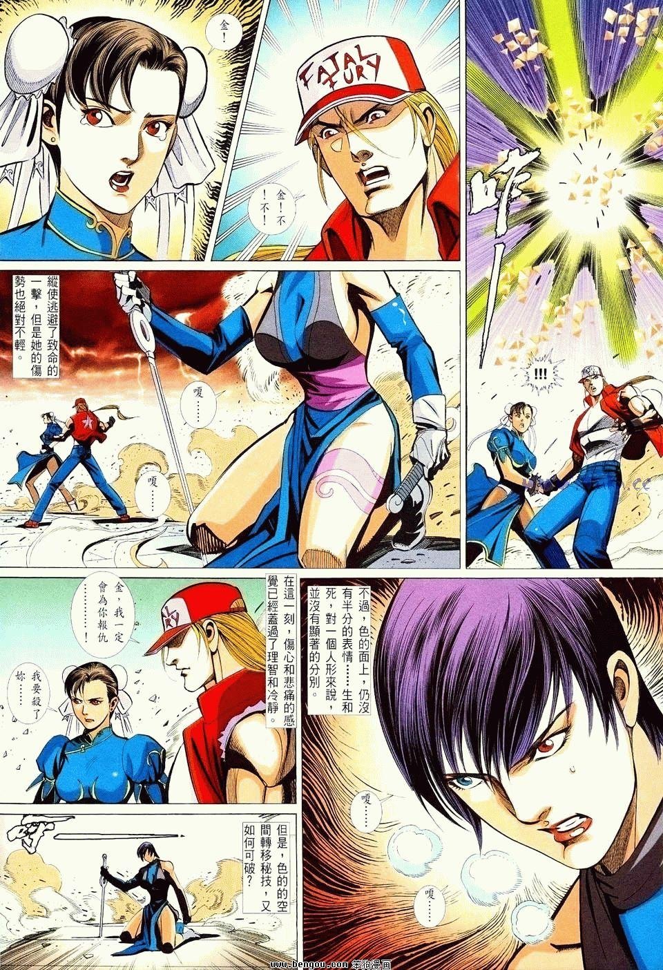 第28卷