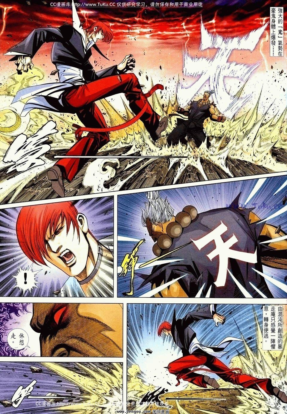 第29卷