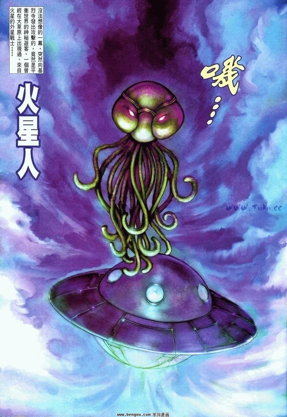 第29卷