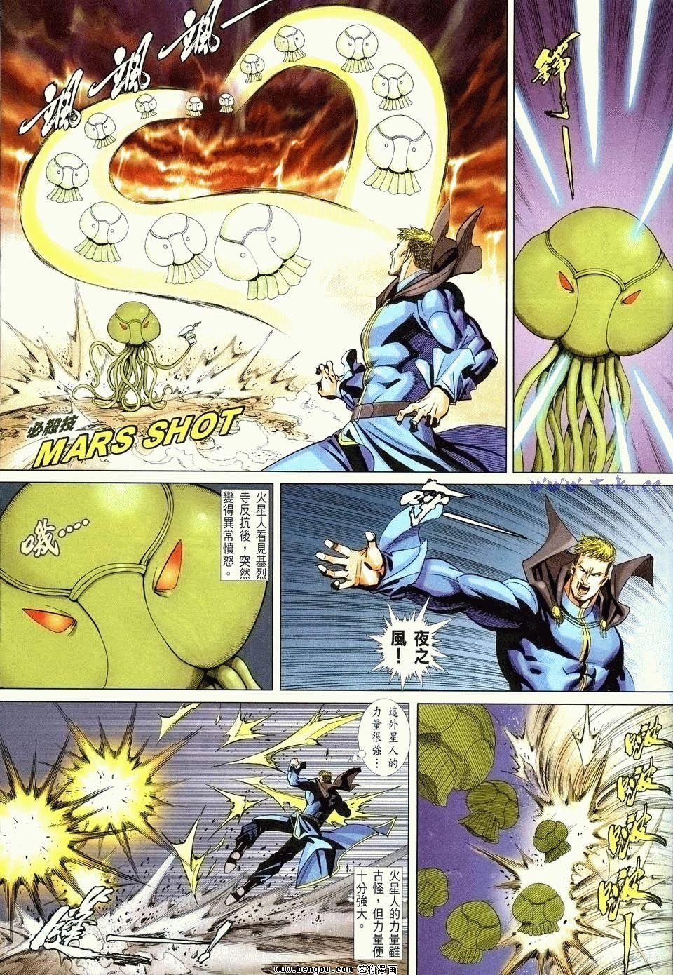 第29卷