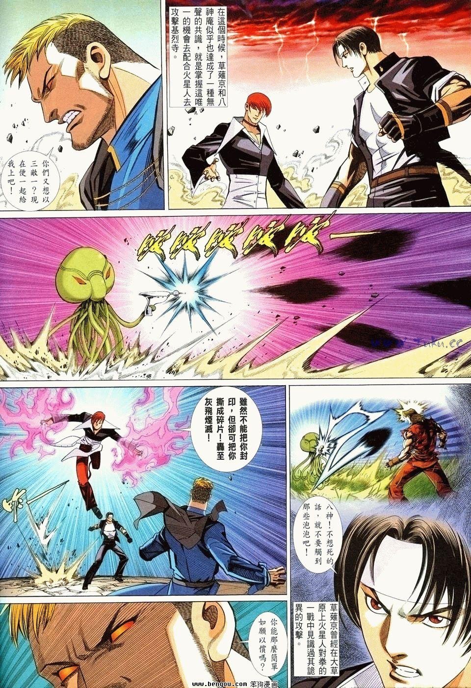 第29卷