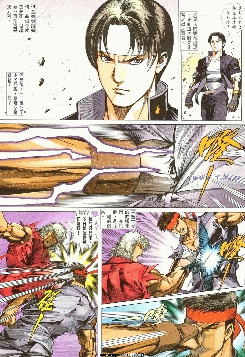 第29卷