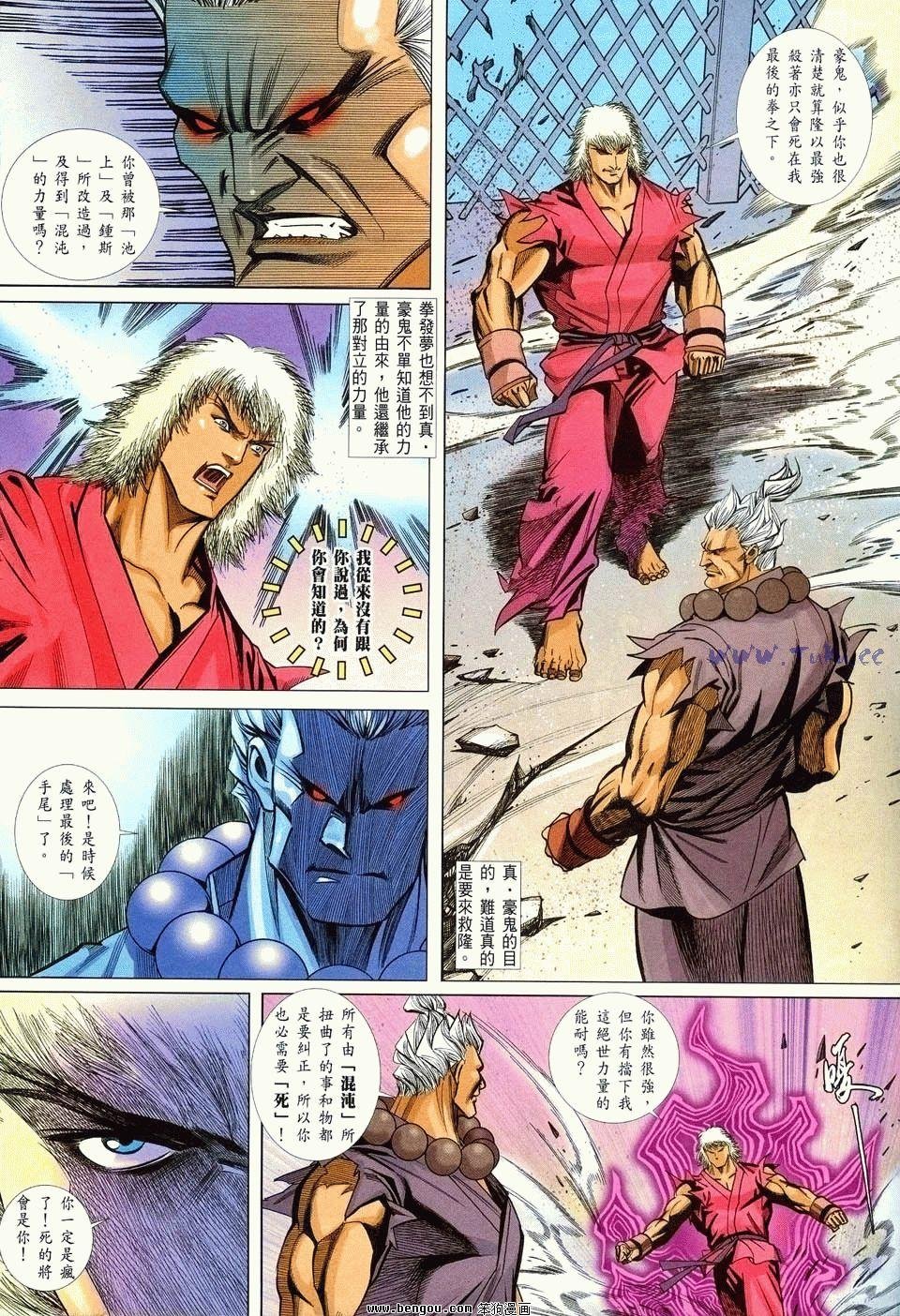 第29卷