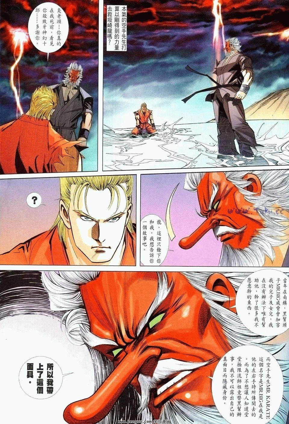 第29卷