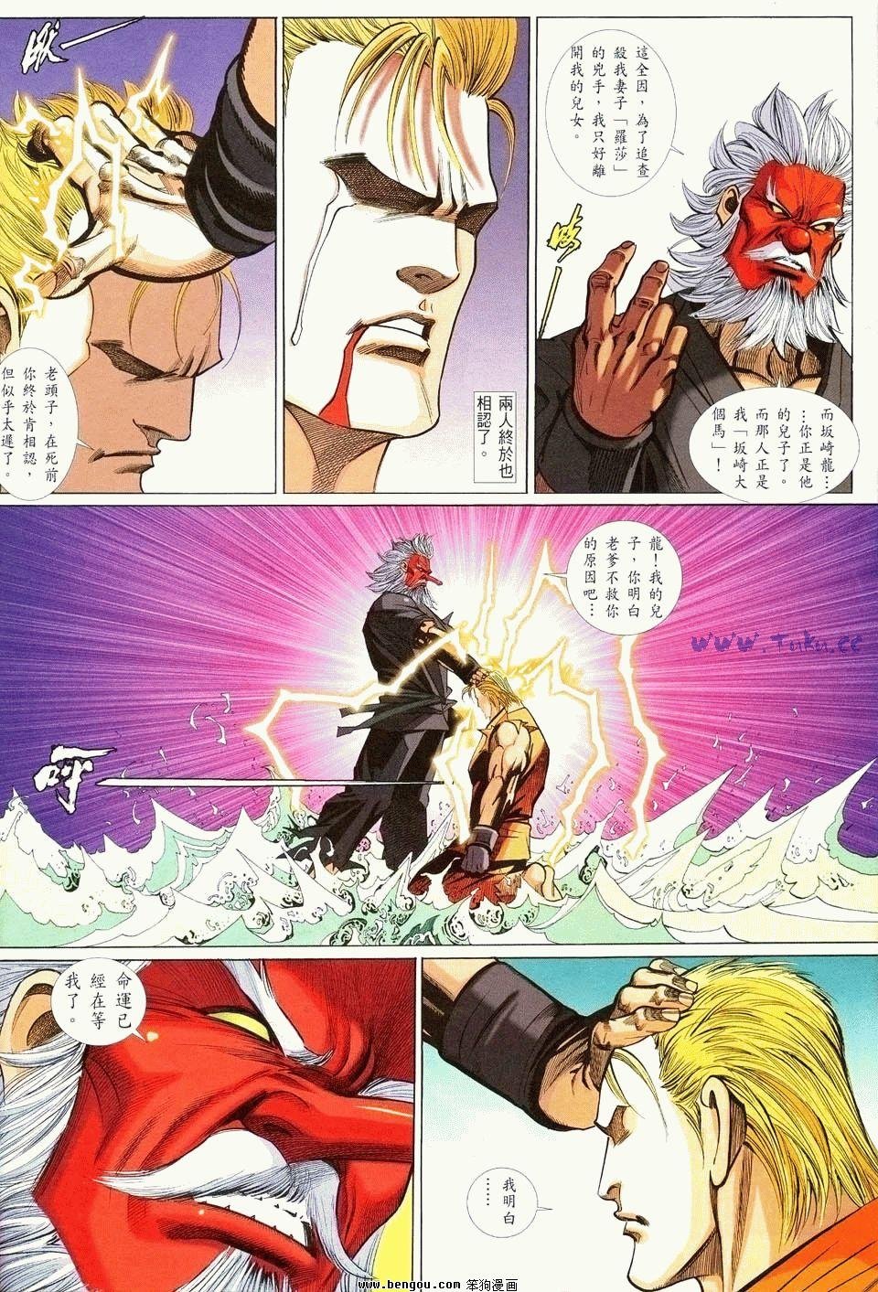 第29卷