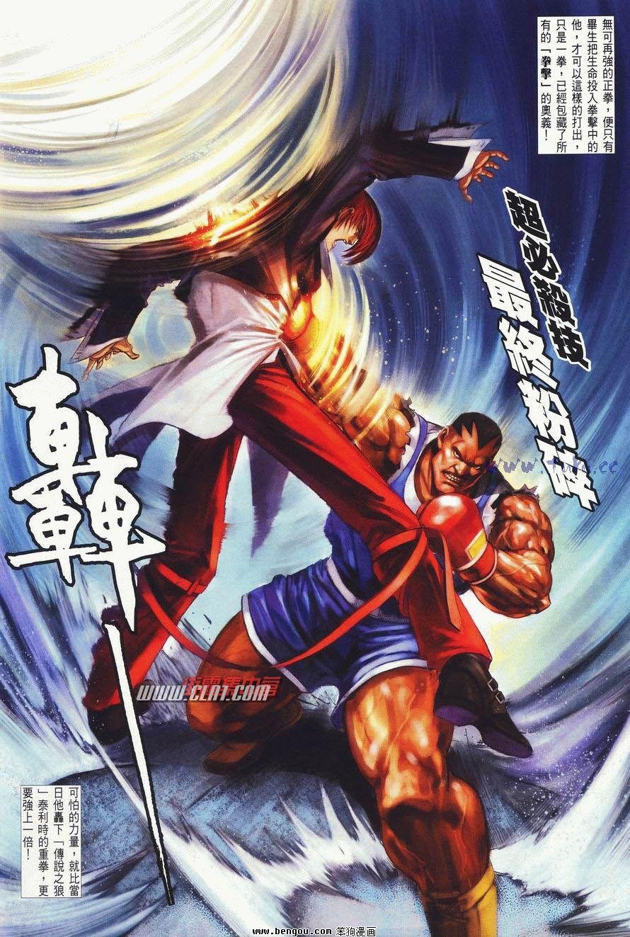 第3卷