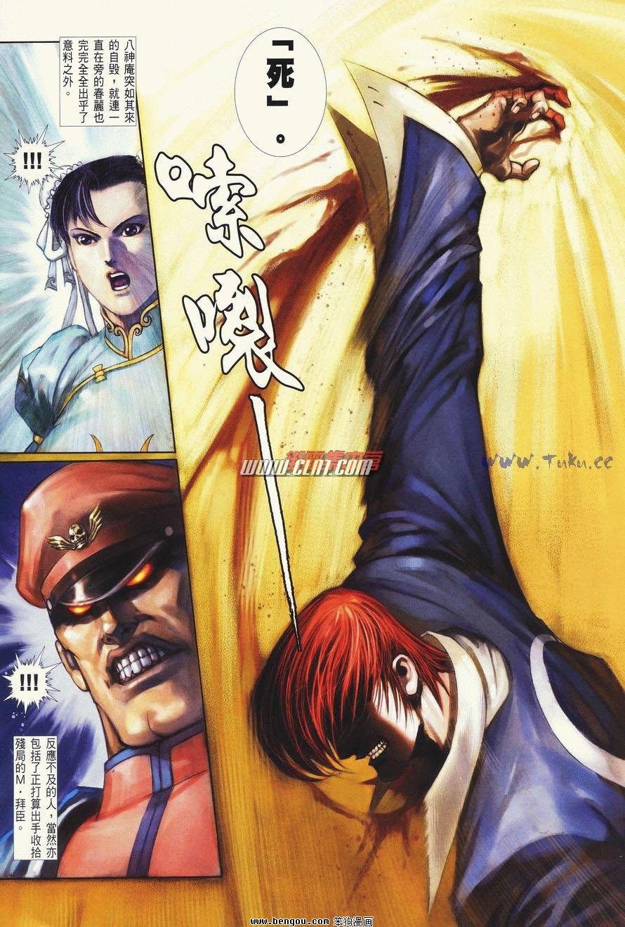 第3卷
