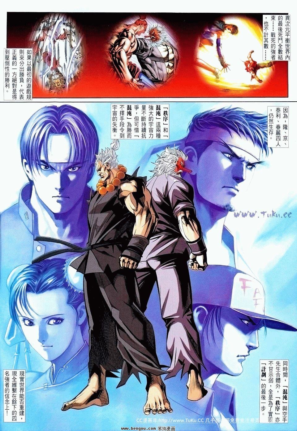 第30卷