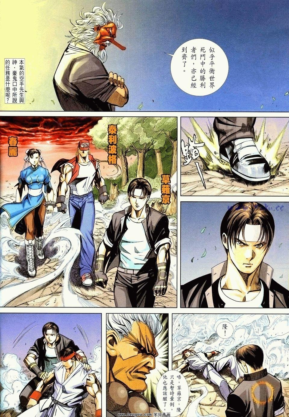 第30卷