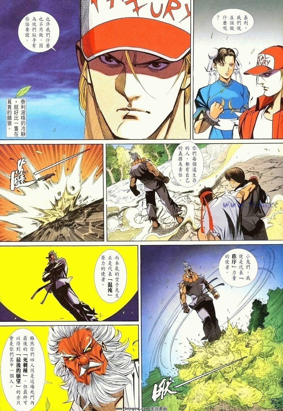 第30卷