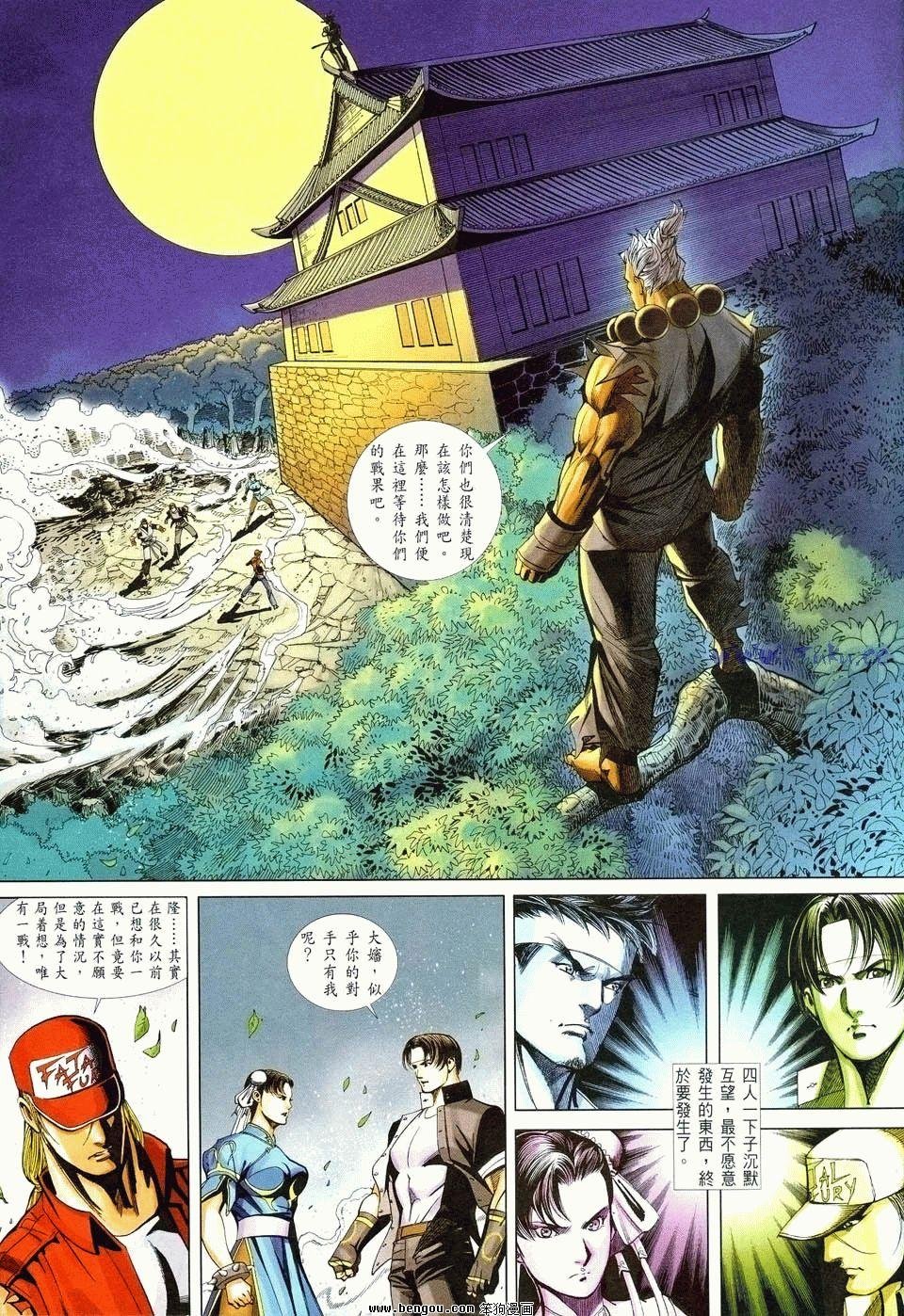 第30卷