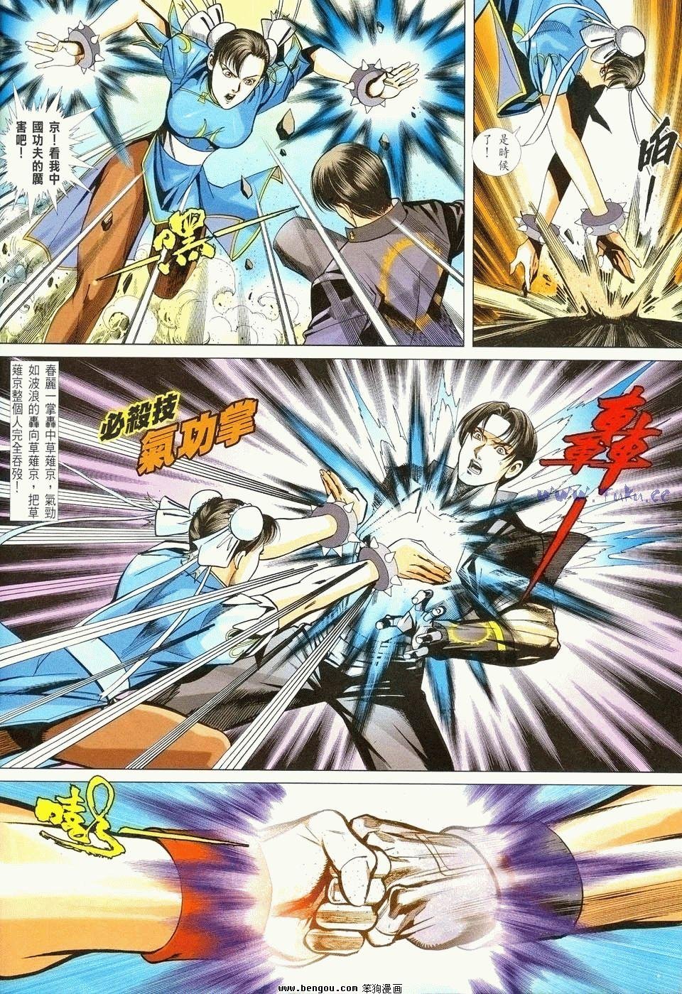 第30卷